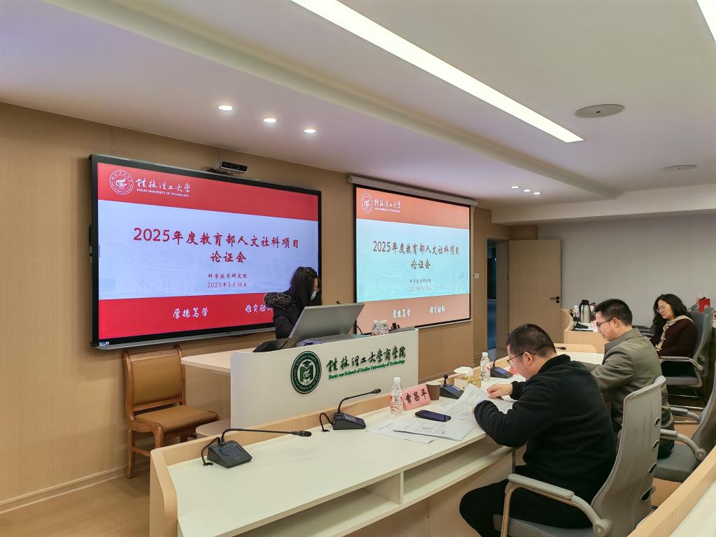 beats365(中国区)-唯一官方网站