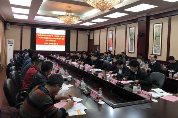 beats365(中国区)-唯一官方网站