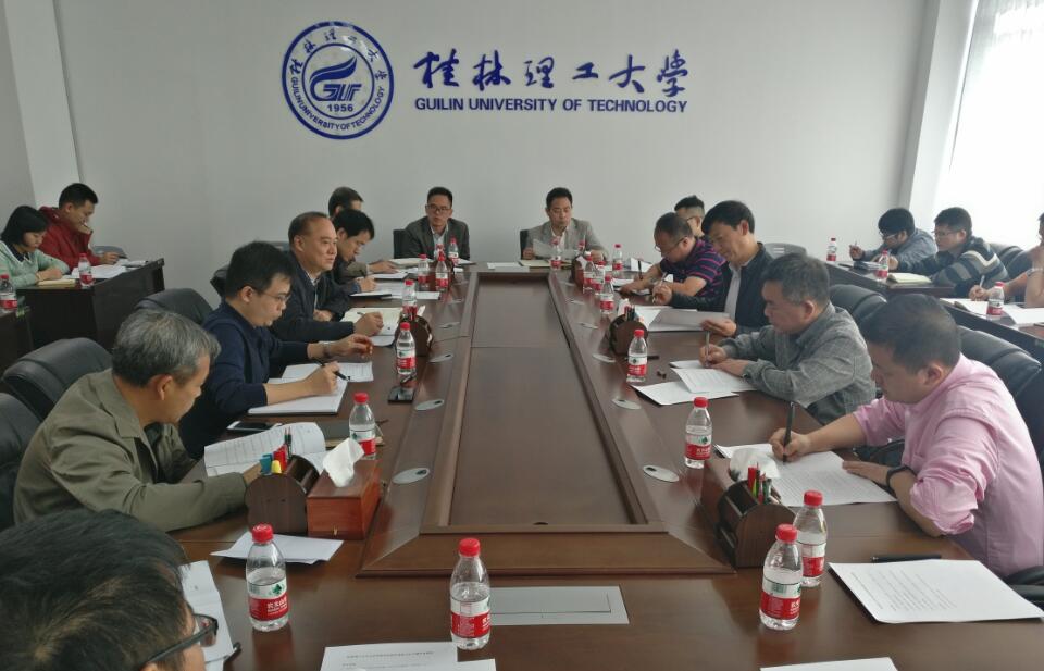 beats365(中国区)-唯一官方网站