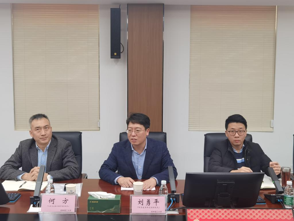 beats365(中国区)-唯一官方网站