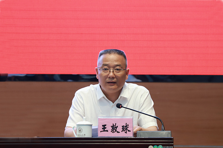 beats365(中国区)-唯一官方网站