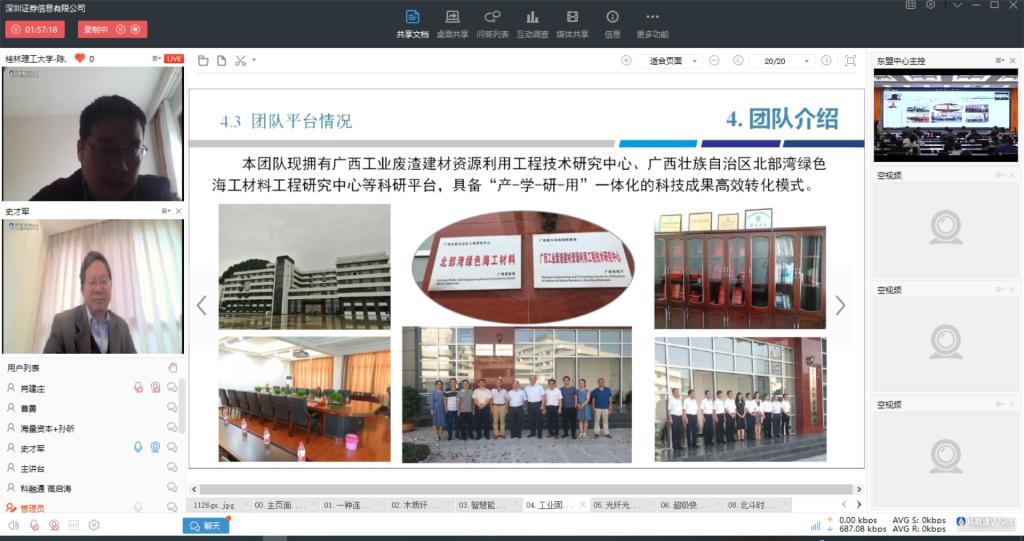 beats365(中国区)-唯一官方网站