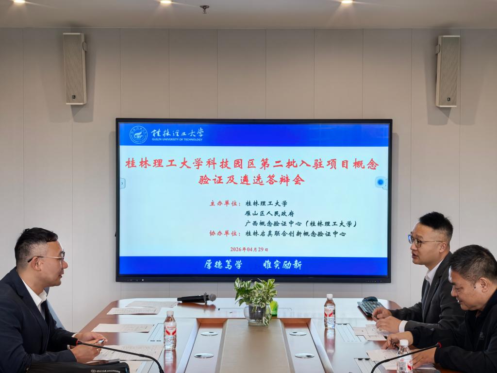 beats365(中国区)-唯一官方网站
