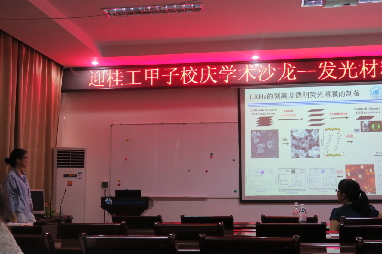 beats365(中国区)-唯一官方网站