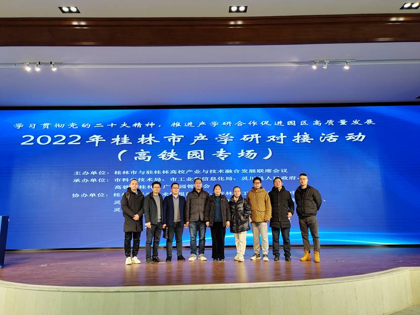 beats365(中国区)-唯一官方网站