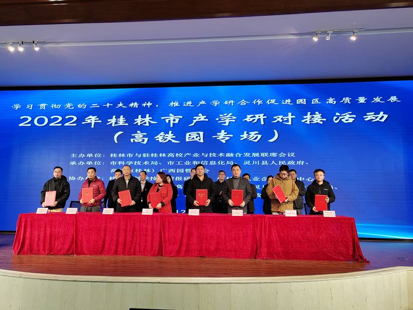 beats365(中国区)-唯一官方网站