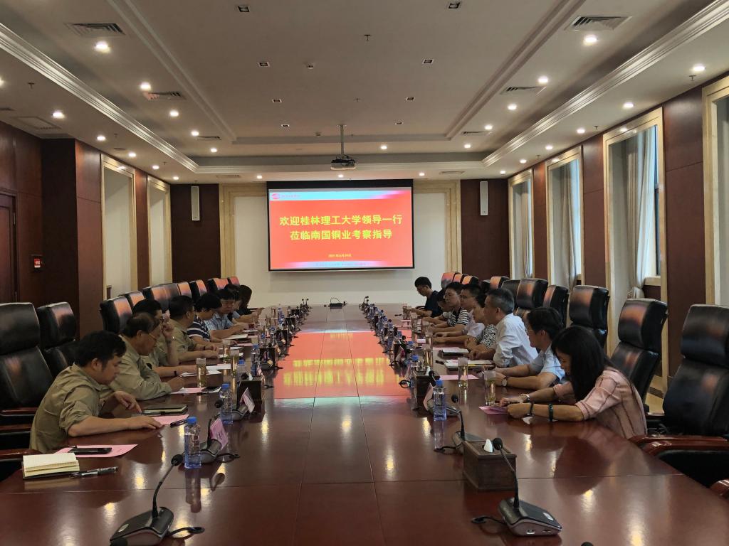 beats365(中国区)-唯一官方网站