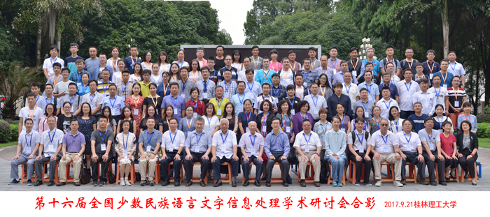 beats365(中国区)-唯一官方网站