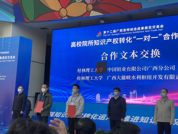 beats365(中国区)-唯一官方网站