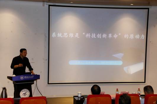 说明: F:\9.25众创空间及8415会议（黄翔）\9.25众创空间及8415会议（黄翔）\_MG_0092.jpg