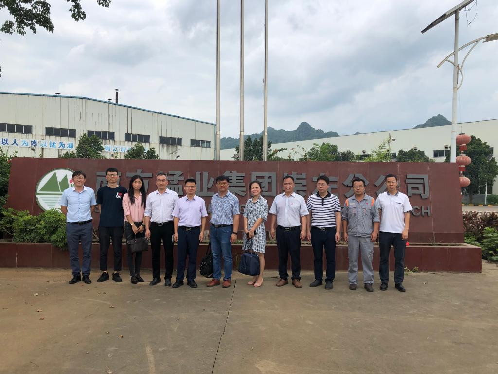 beats365(中国区)-唯一官方网站