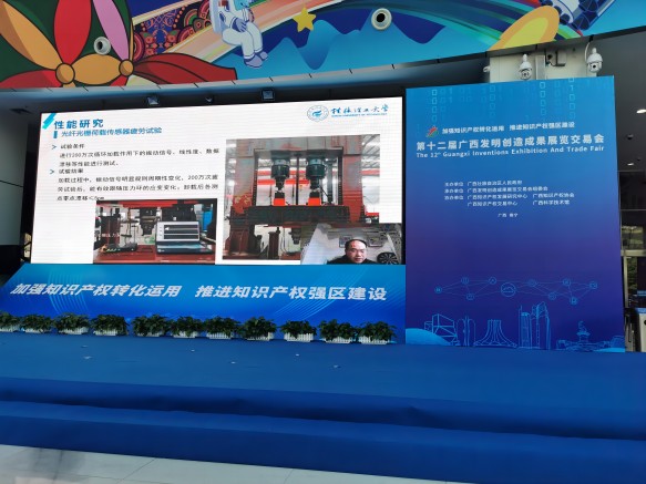 beats365(中国区)-唯一官方网站