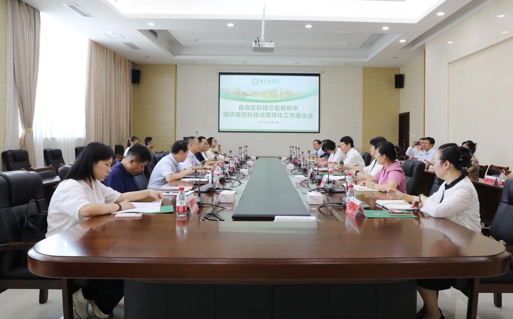 beats365(中国区)-唯一官方网站