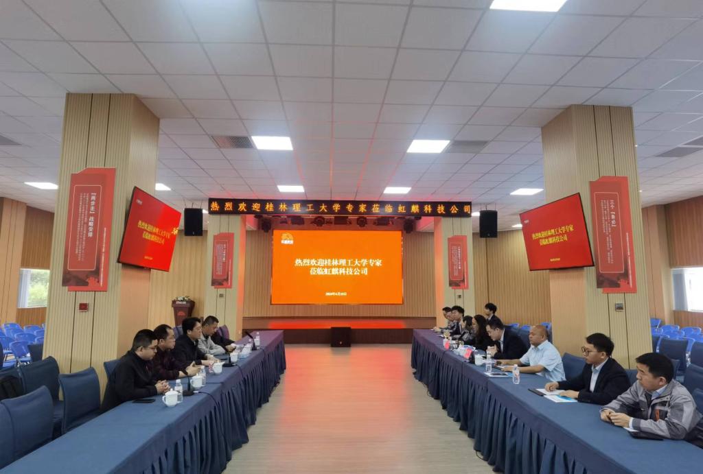 beats365(中国区)-唯一官方网站