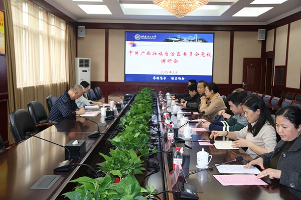 beats365(中国区)-唯一官方网站