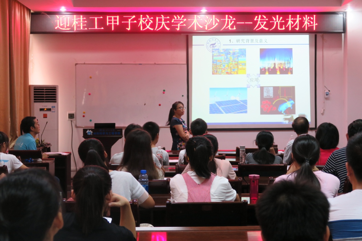 beats365(中国区)-唯一官方网站