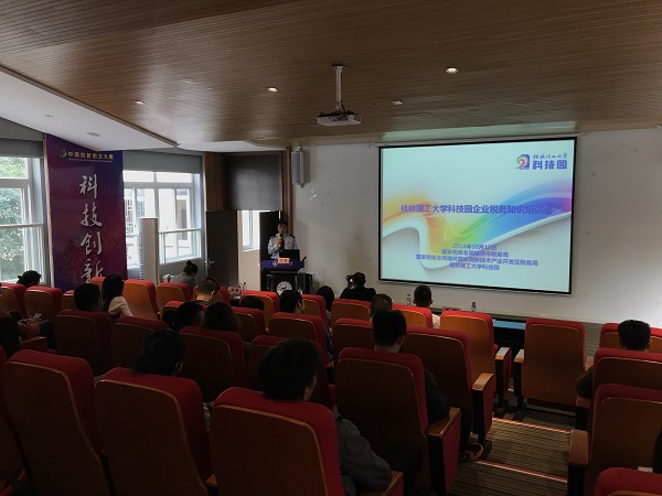 beats365(中国区)-唯一官方网站