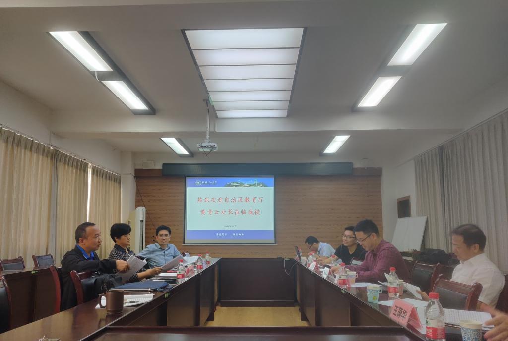 beats365(中国区)-唯一官方网站