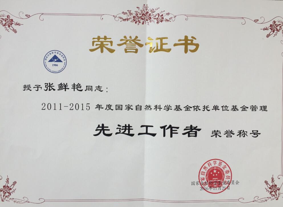 beats365(中国区)-唯一官方网站