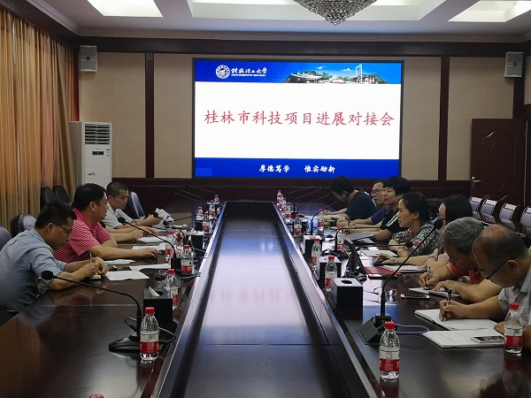 beats365(中国区)-唯一官方网站