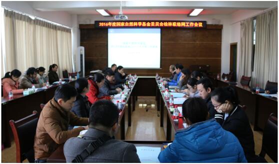 beats365(中国区)-唯一官方网站