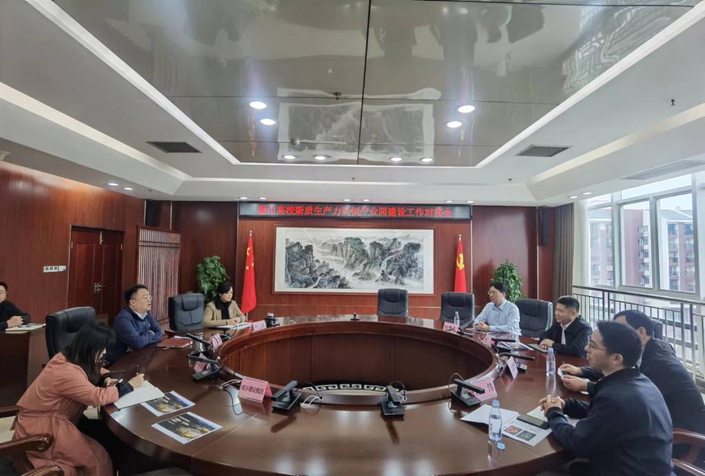 beats365(中国区)-唯一官方网站