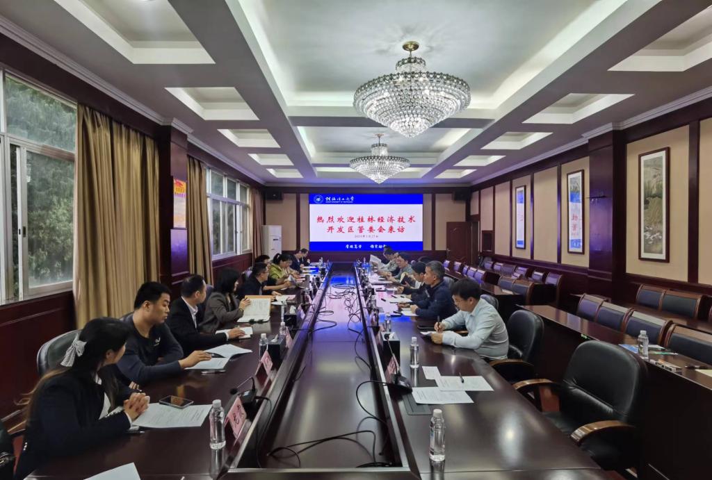 beats365(中国区)-唯一官方网站