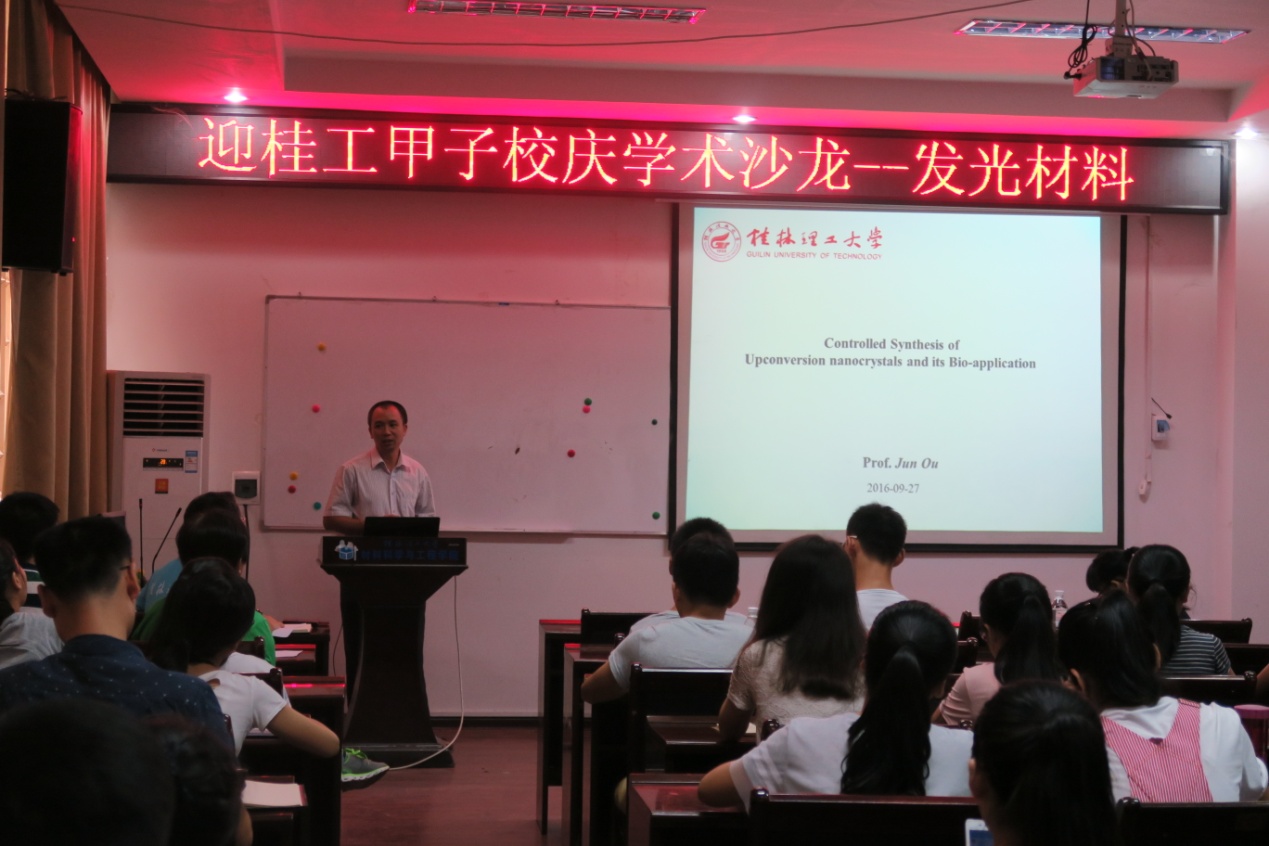 beats365(中国区)-唯一官方网站