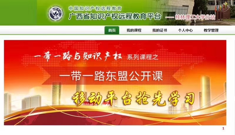 beats365(中国区)-唯一官方网站